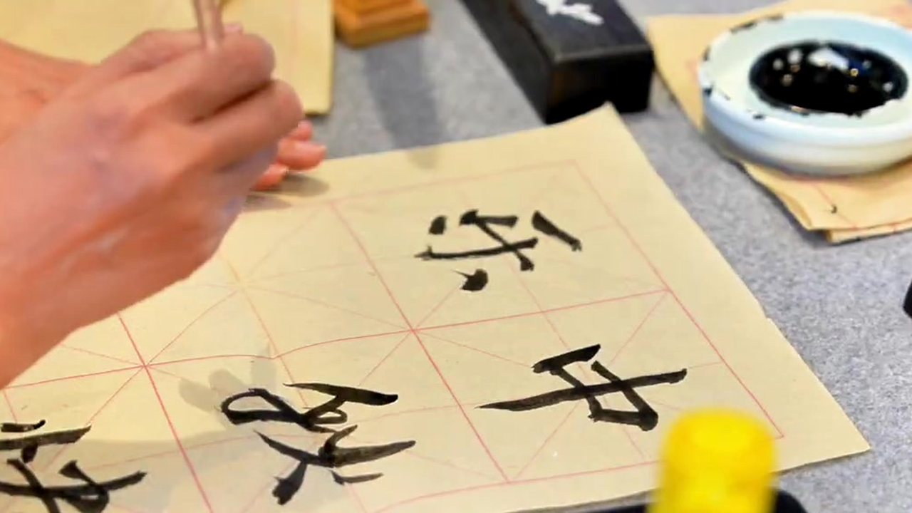 月照宝尔·山海共明 剧照 2